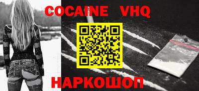 дурь Бугуруслан
