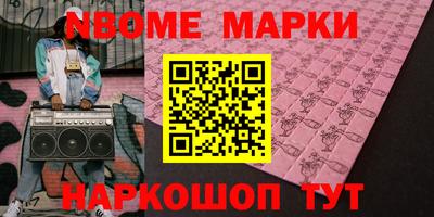 мет Бузулук