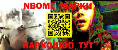 дурь Бугуруслан