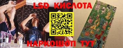 мет Бузулук
