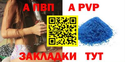 мет Бузулук