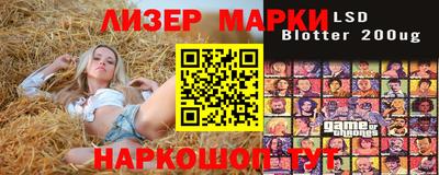 мет Бузулук