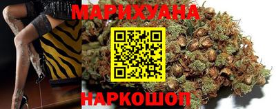 дурь Бугуруслан
