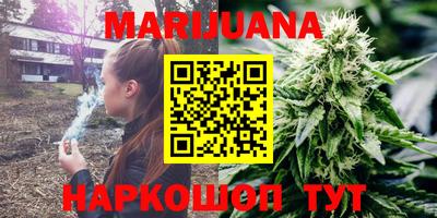 дурь Бугуруслан