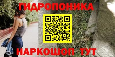 твердый Конаково