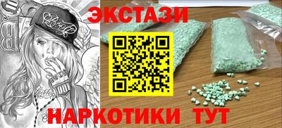 мет Бузулук