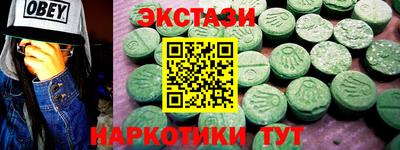 дурь Бугуруслан