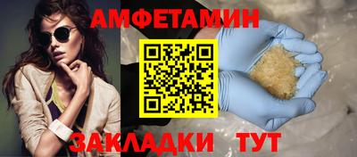 мет Бузулук
