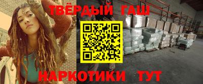 дурь Бугуруслан
