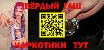 дурь Бугуруслан