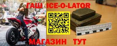 мет Бузулук