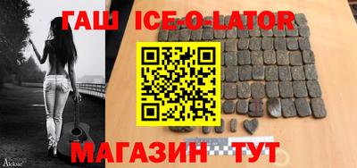 дурь Бугуруслан