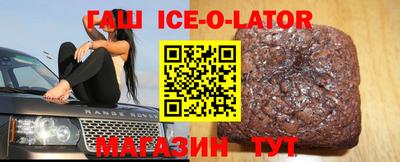 дурь Бугуруслан