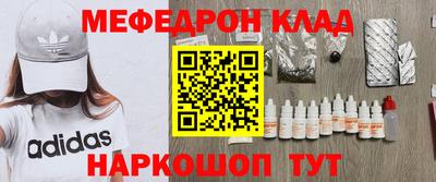 твердый Коммунар